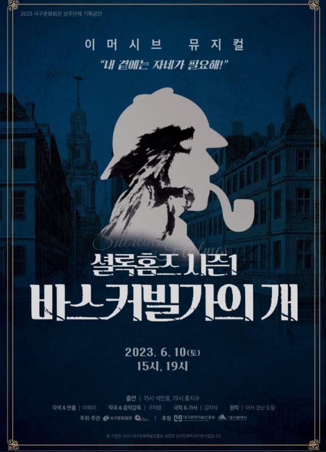 스크린샷 2026-07-30 오후 1.47.57.png