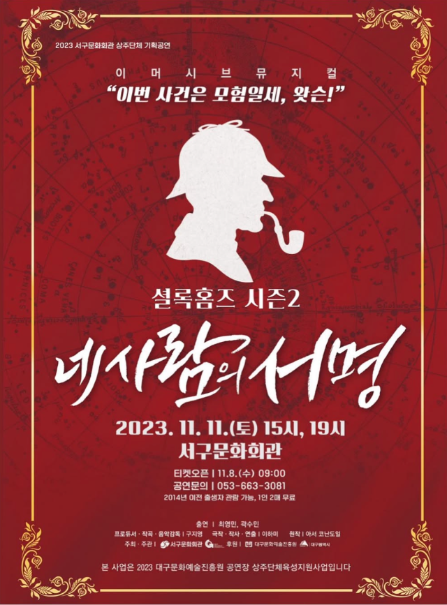 스크린샷 2026-07-30 오후 1.48.28.png