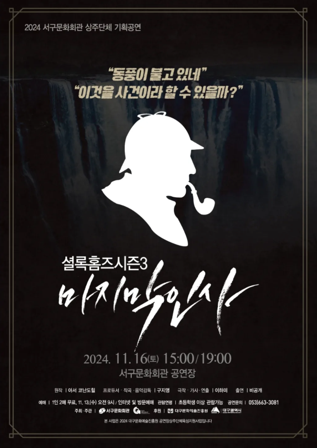 스크린샷 2026-07-30 오후 1.48.48.png